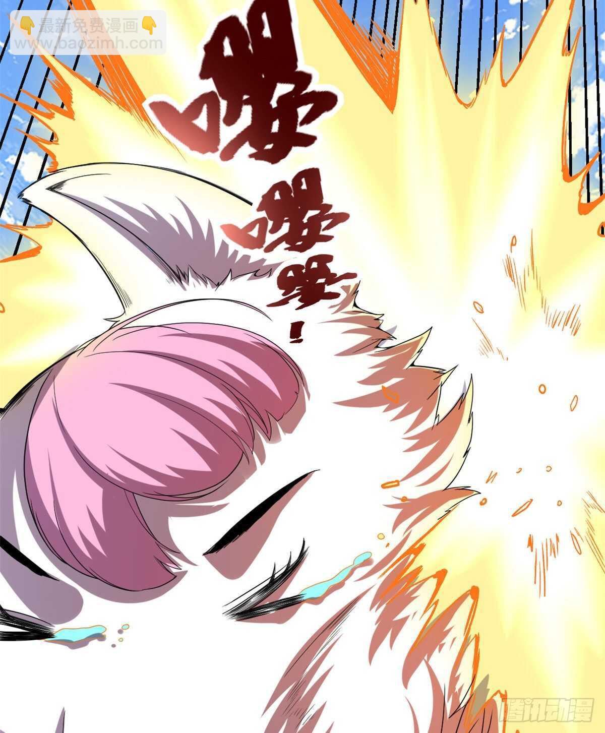 🍘我修的可能是假仙 第98话 前往万恶深渊 第6页