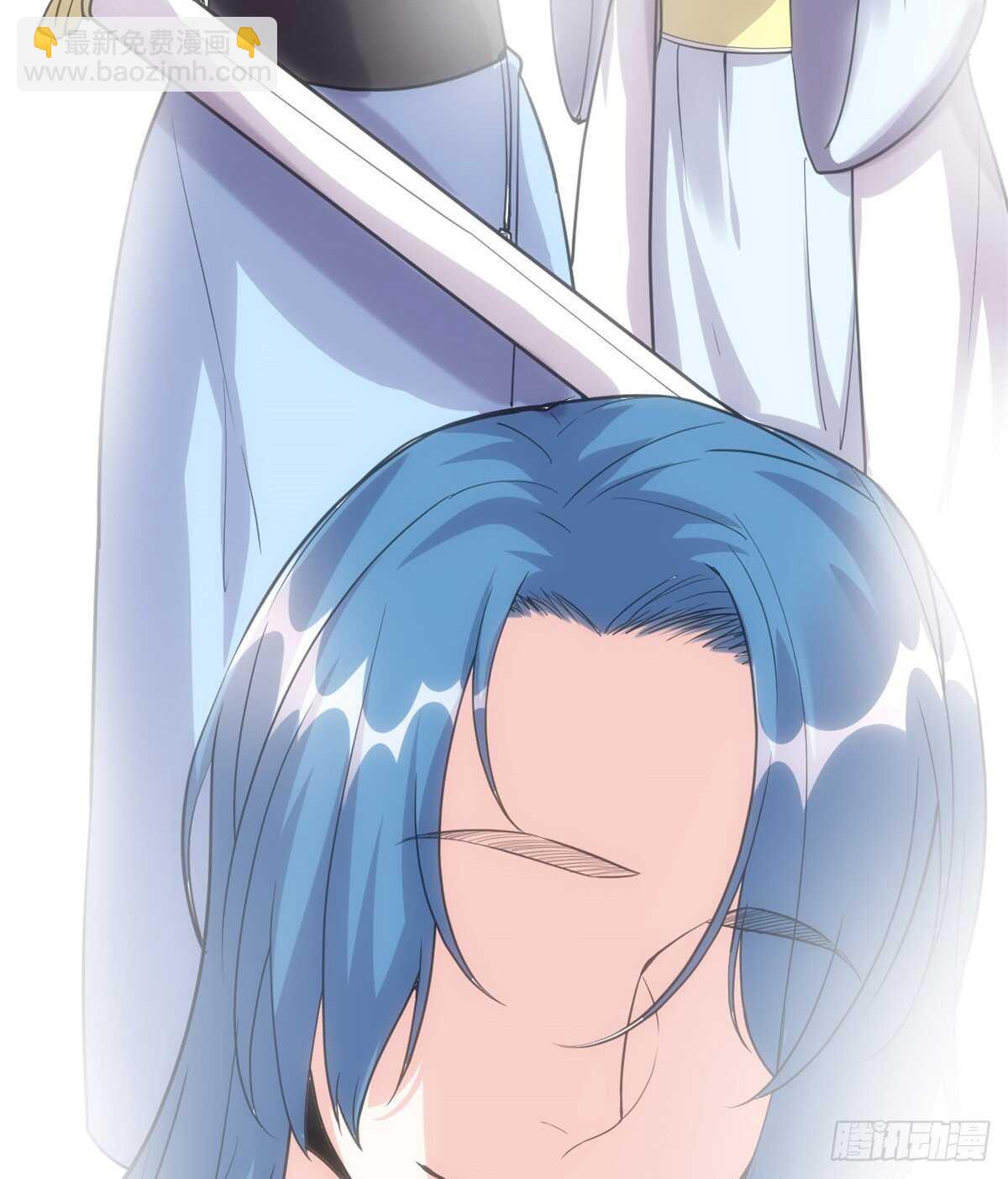 🍘我修的可能是假仙 第100话 邪魔之气 第11页