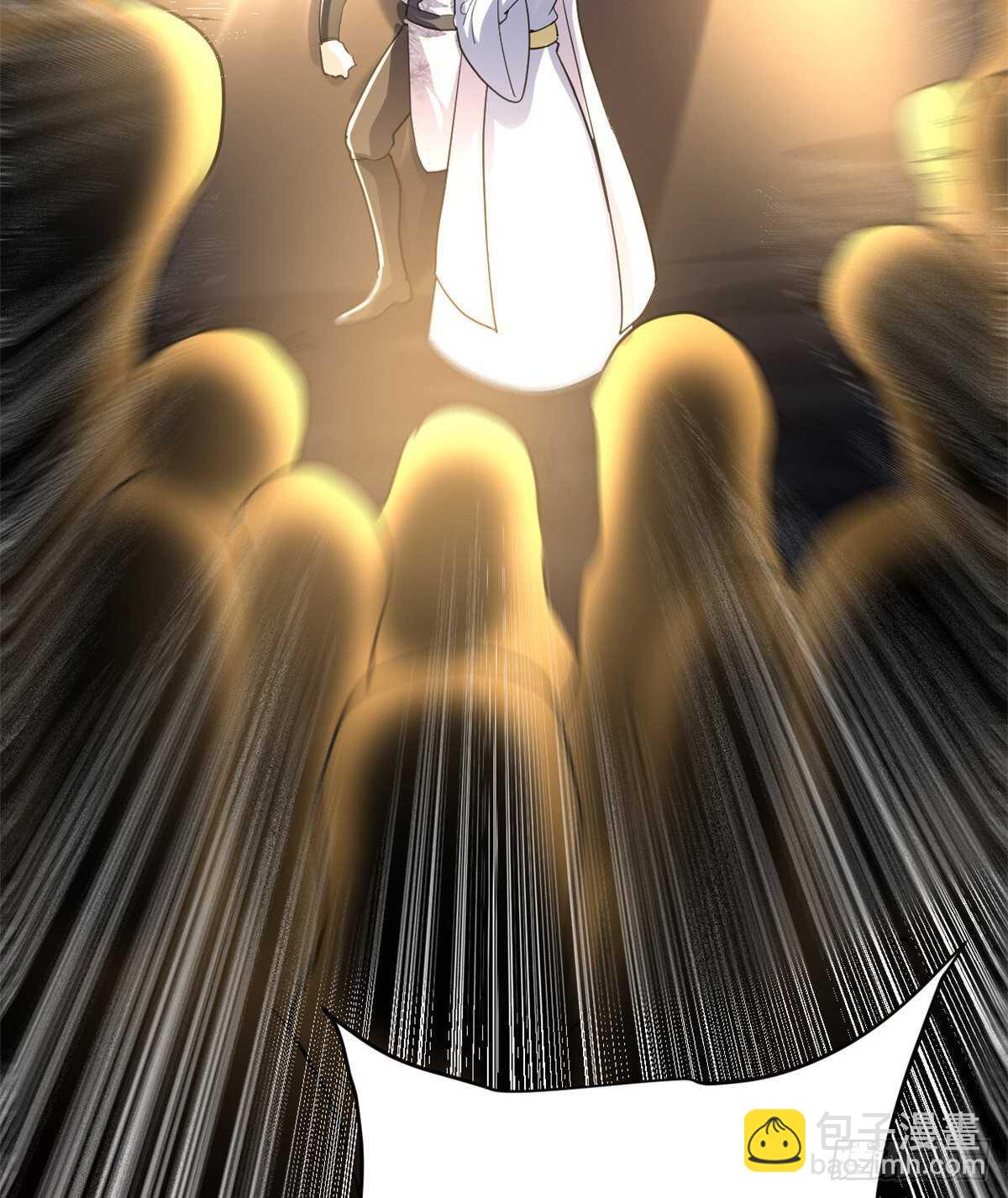 🍘我修的可能是假仙 第100话 邪魔之气 第24页