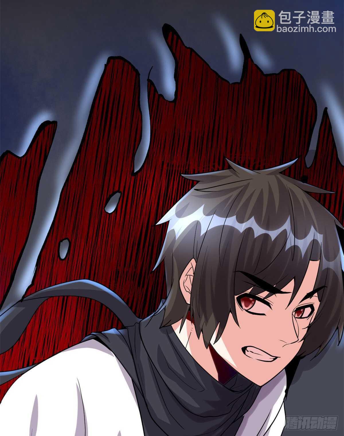 🍘我修的可能是假仙 第100话 邪魔之气 第33页