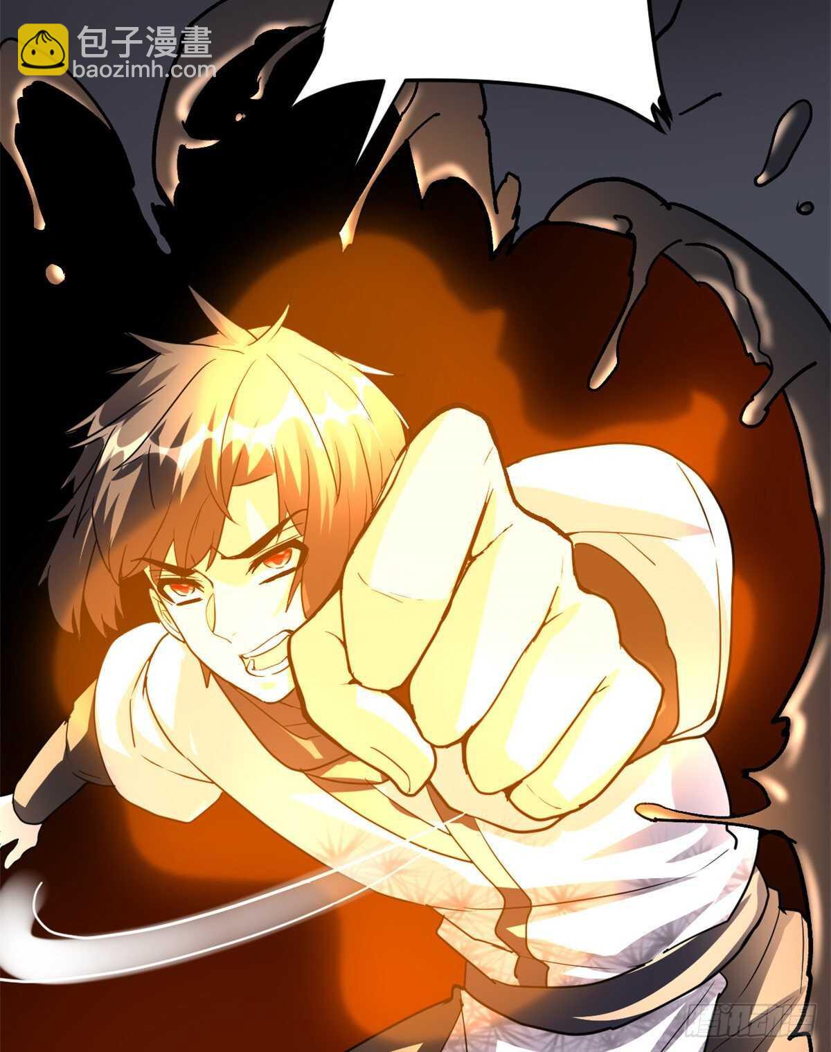 🍘我修的可能是假仙 第100话 邪魔之气 第35页