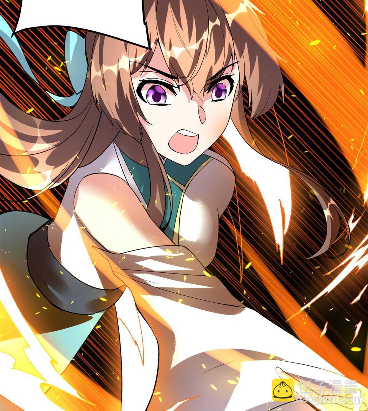 🍘我修的可能是假仙 第100话 邪魔之气 第37页