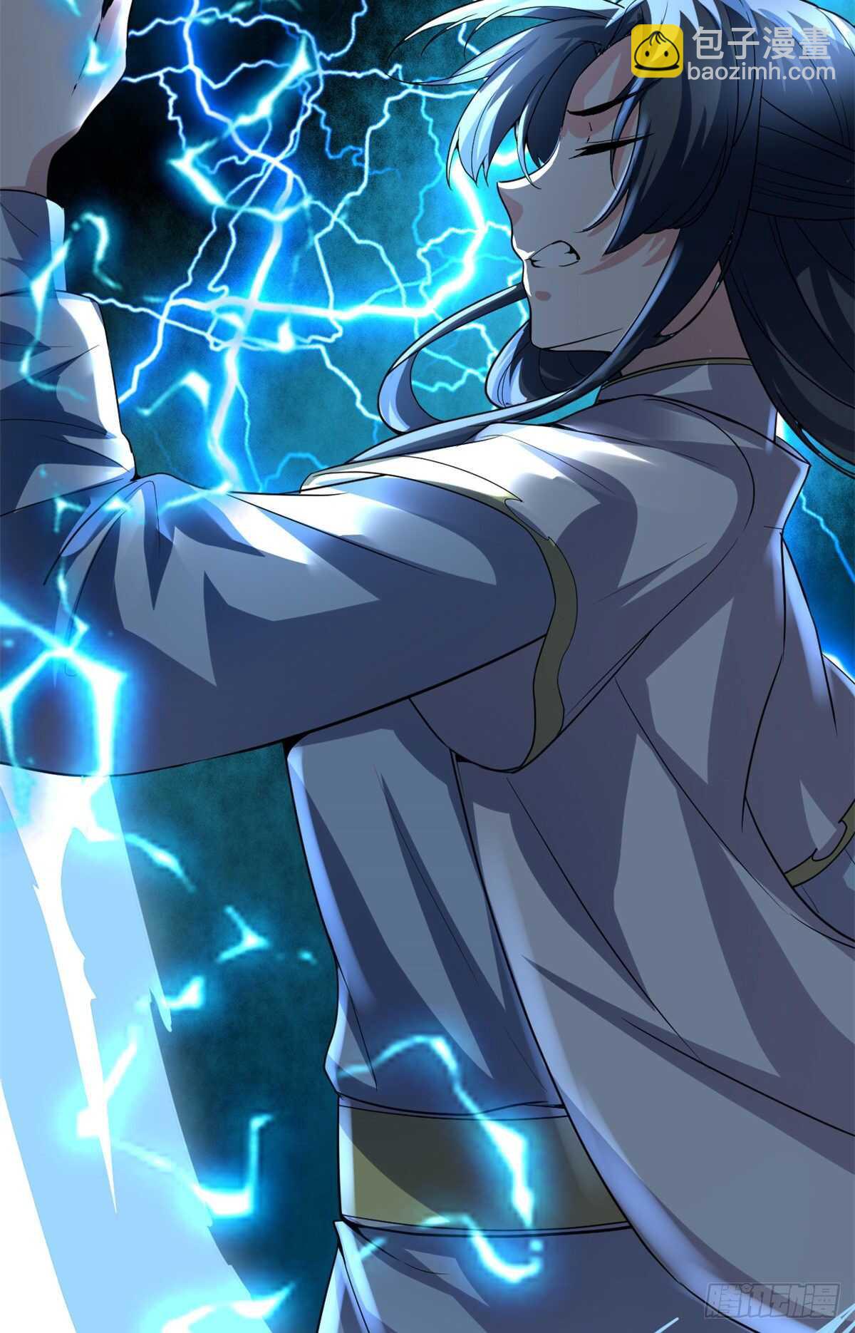 🍘我修的可能是假仙 第100话 邪魔之气 第39页