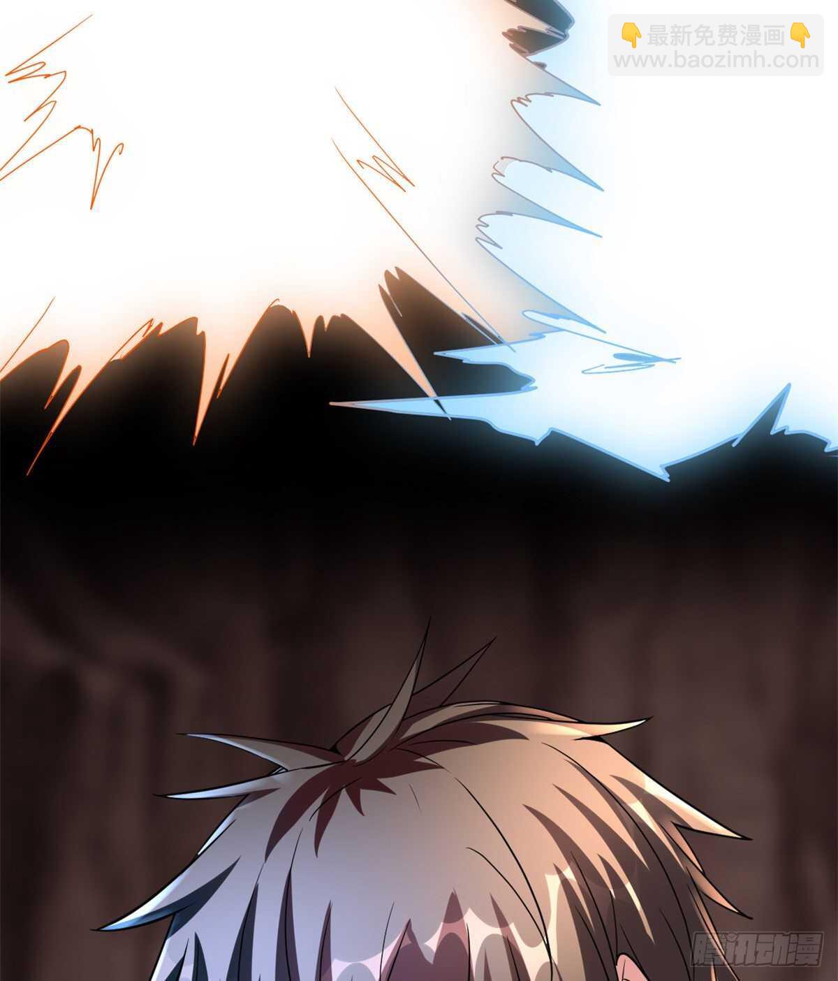 🍘我修的可能是假仙 第100话 邪魔之气 第42页