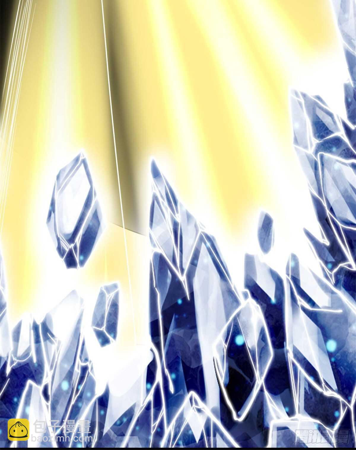 🍘我修的可能是假仙 第100话 邪魔之气 第45页