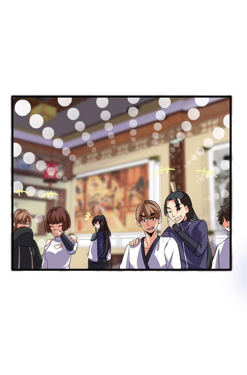 🍘我修的可能是假仙​ 第18话 山之精魄 第2页