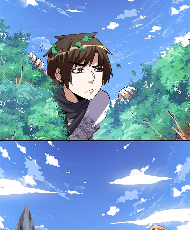 🍘我修的可能是假仙​ 第20话 自由之战 第23页