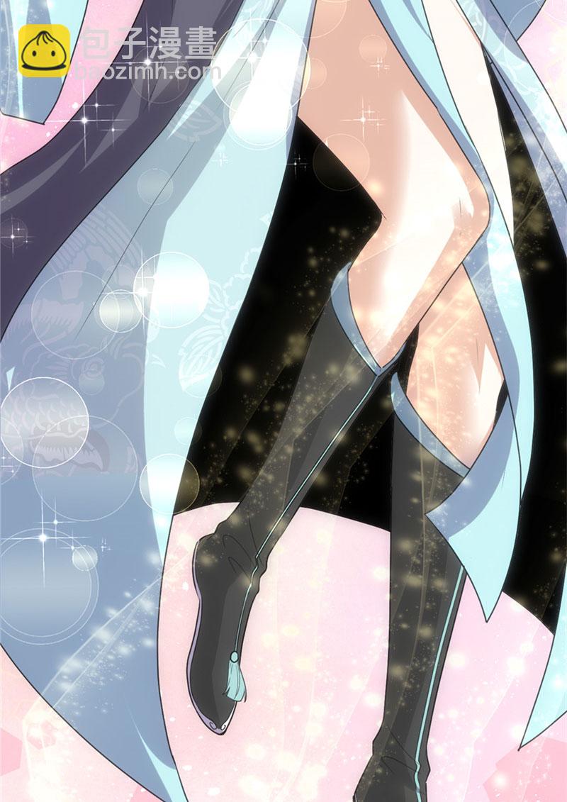 🍘我修的可能是假仙​ 第28话 许小兰战败！ 第47页