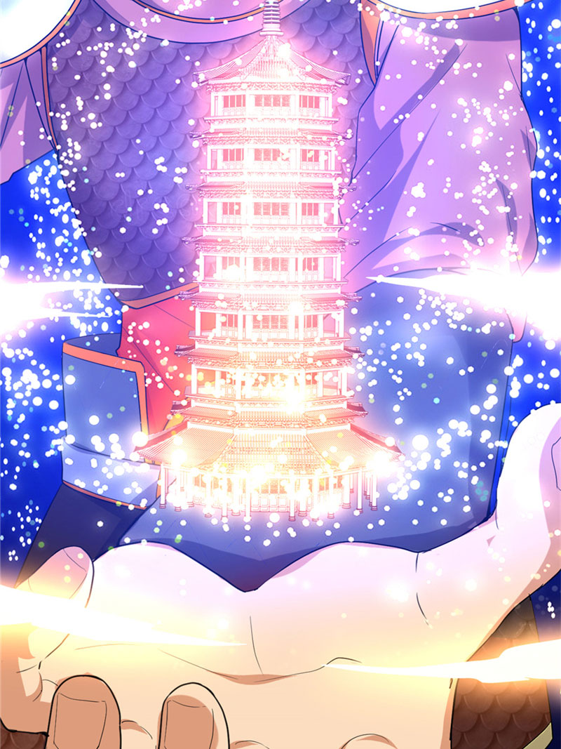 🍘我修的可能是假仙​ 第32话 代购任务 第44页