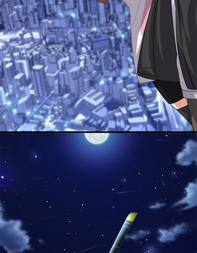 🍘我修的可能是假仙​ 第34话 修士进城 第38页