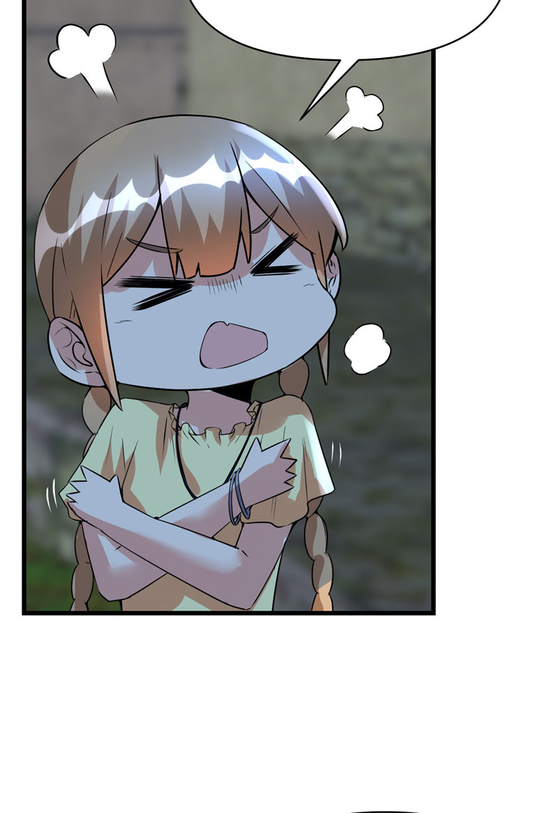 🍘我修的可能是假仙​ 第38话 黄溪村抓鬼 第21页