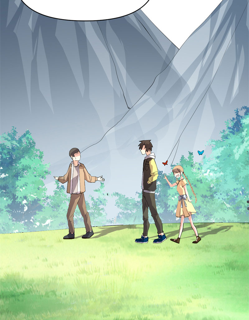 🍘我修的可能是假仙​ 第38话 黄溪村抓鬼 第6页