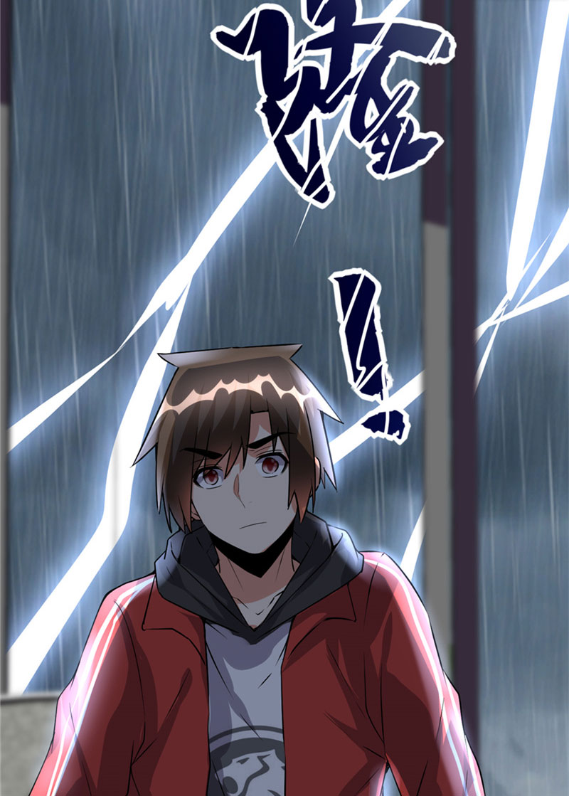 🍘我修的可能是假仙​ 第40话 天道相助 第29页
