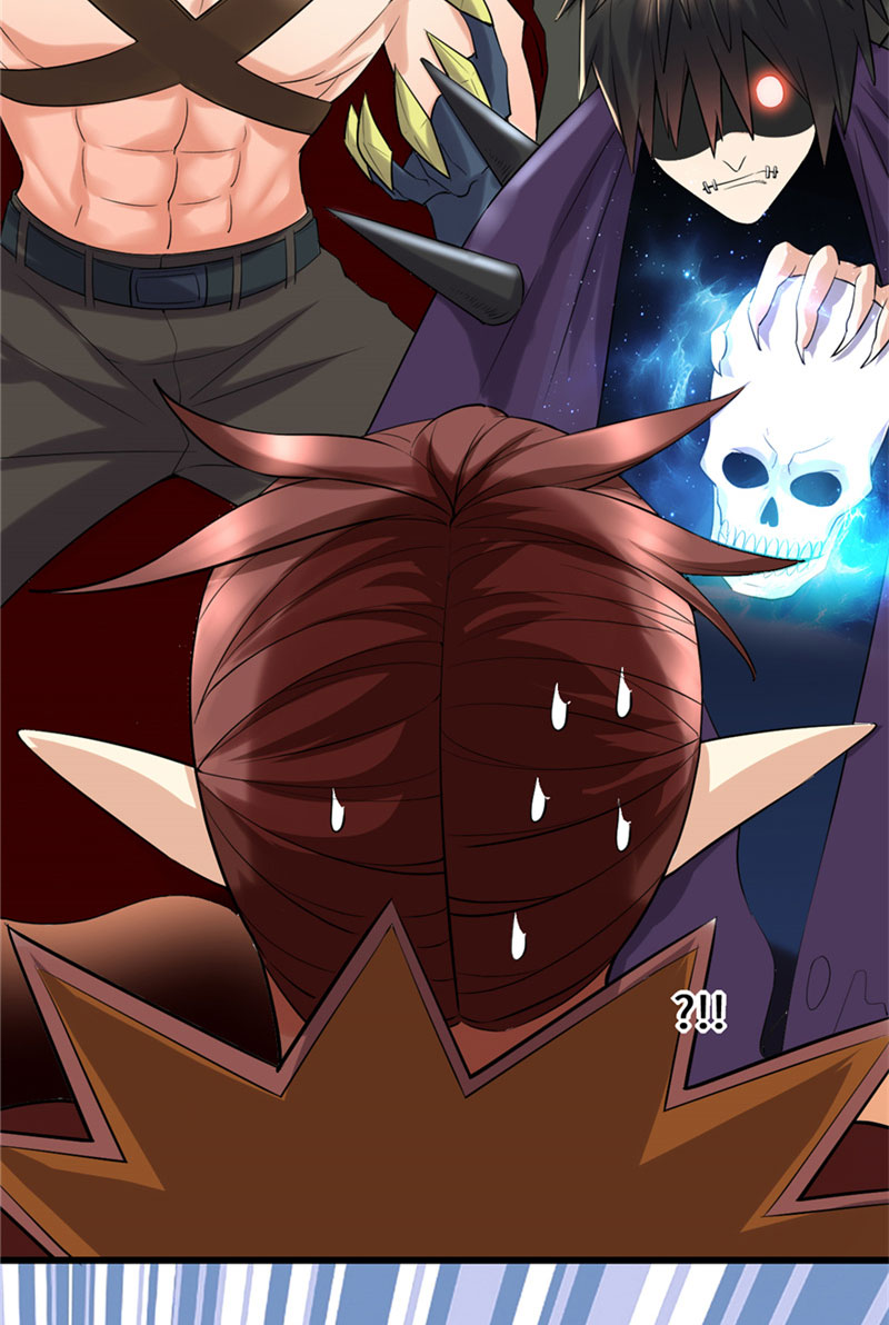 🍘我修的可能是假仙​ 第42话 魔王的结局 第33页