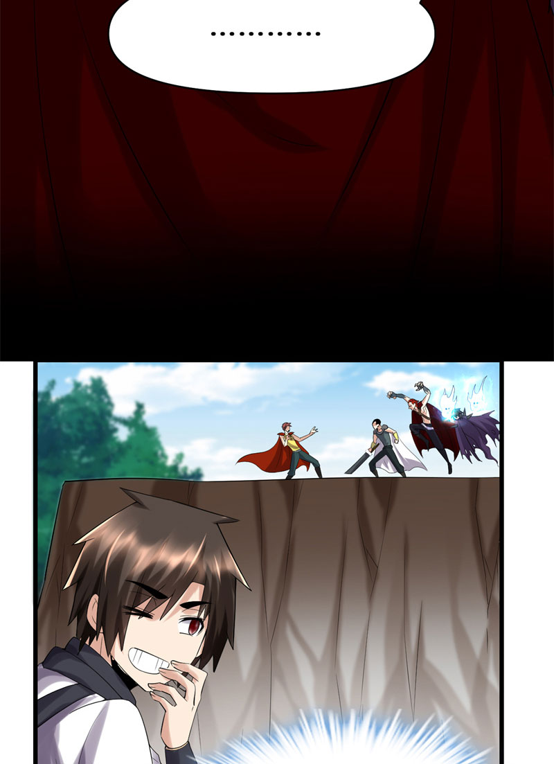 🍘我修的可能是假仙​ 第42话 魔王的结局 第40页