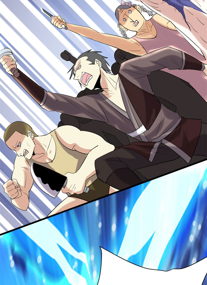 🍘我修的可能是假仙​ 第42话 魔王的结局 第46页