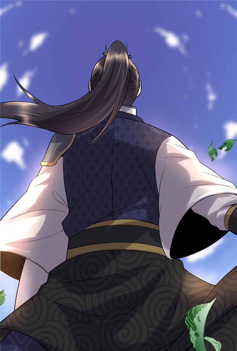 🍘我修的可能是假仙​ 第44话 活捉黑心魔王 第37页