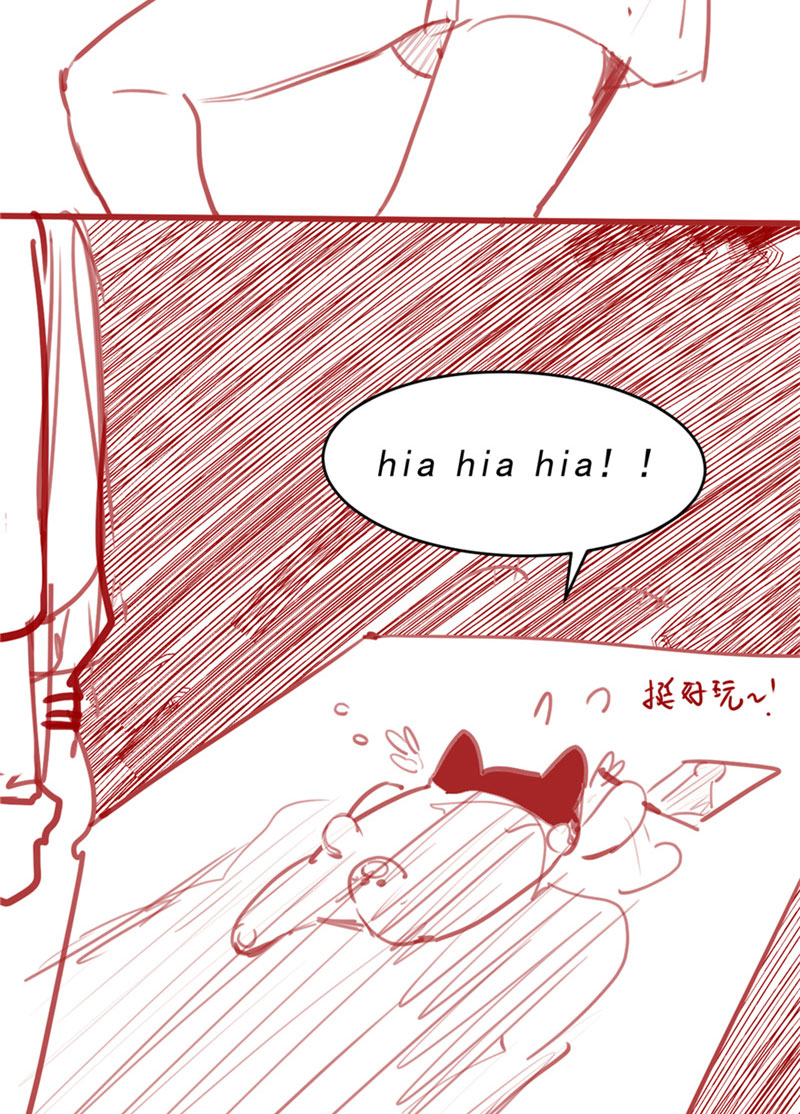 🍘我修的可能是假仙​ 第46话 女装安林！ 第49页