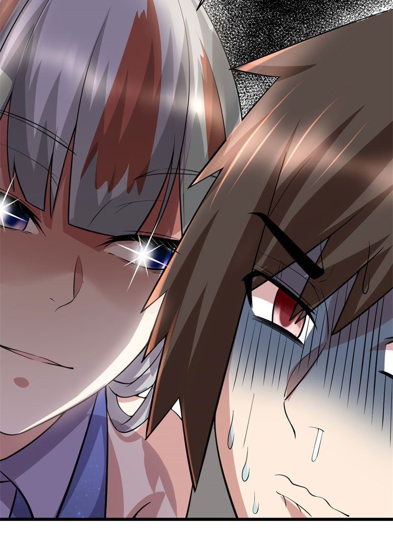 🍘我修的可能是假仙​ 第48话 求签名 第23页