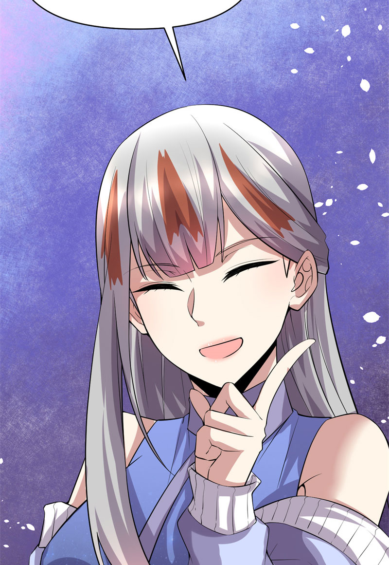 🍘我修的可能是假仙​ 第48话 求签名 第44页