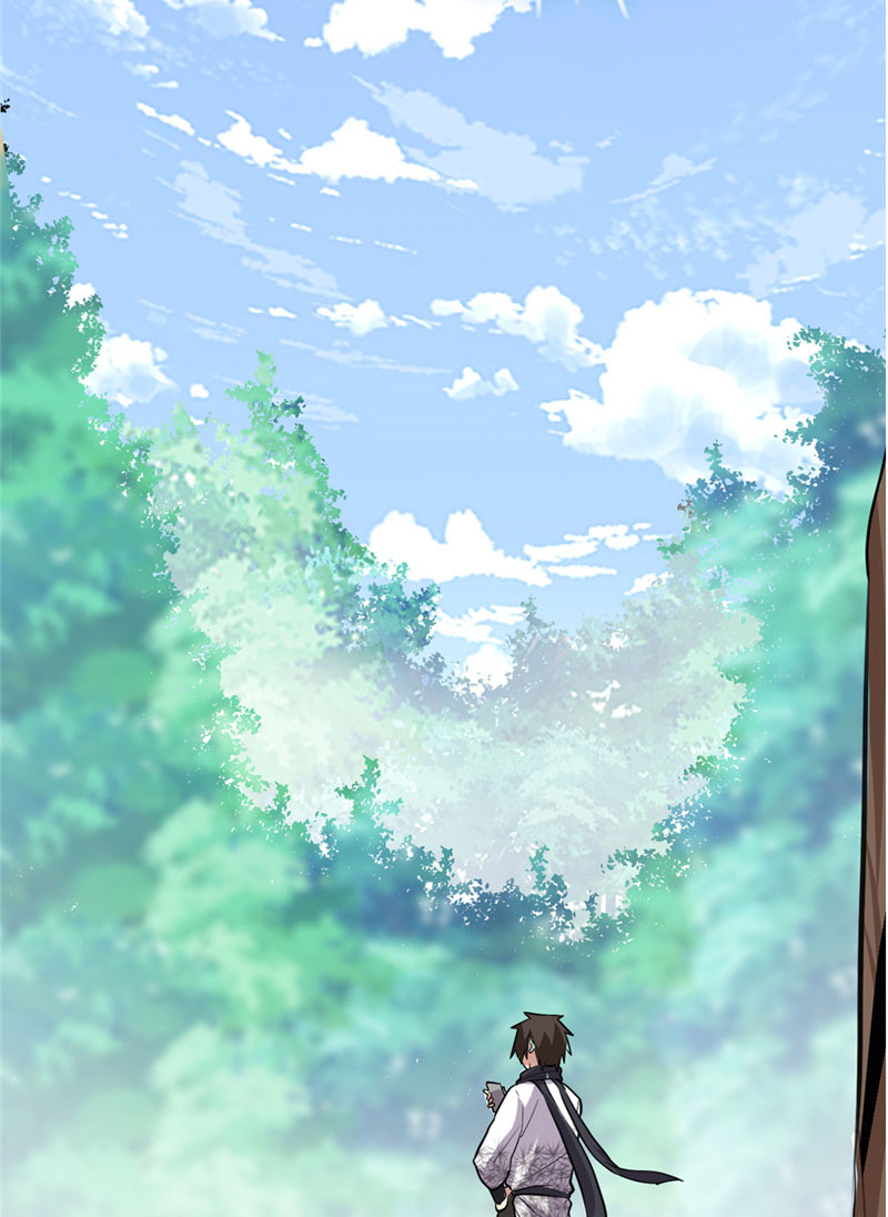 🍘我修的可能是假仙​ 第52话 突发事件 第16页
