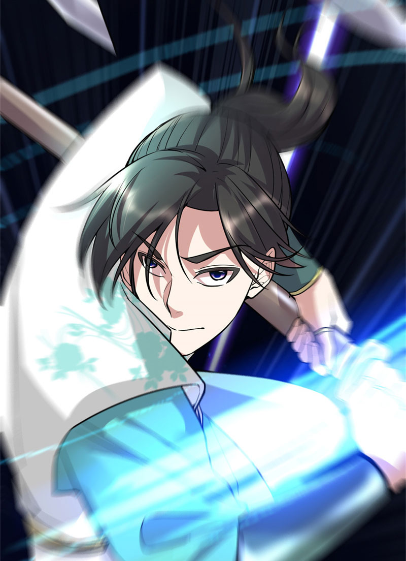 🍘我修的可能是假仙​ 第52话 突发事件 第28页