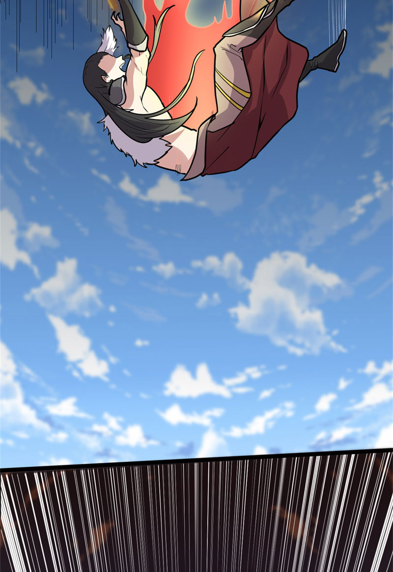 🍘我修的可能是假仙​ 第52话 突发事件 第41页
