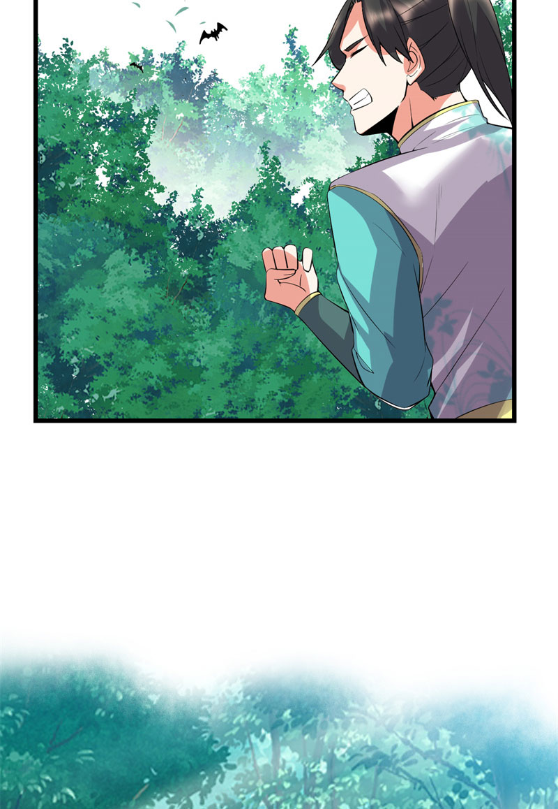 🍘我修的可能是假仙​ 第54话 奉献鲜血 第50页