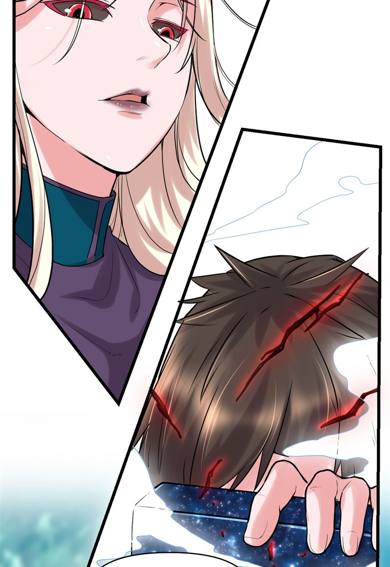 🍘我修的可能是假仙​ 第58话 师生情谊 第10页