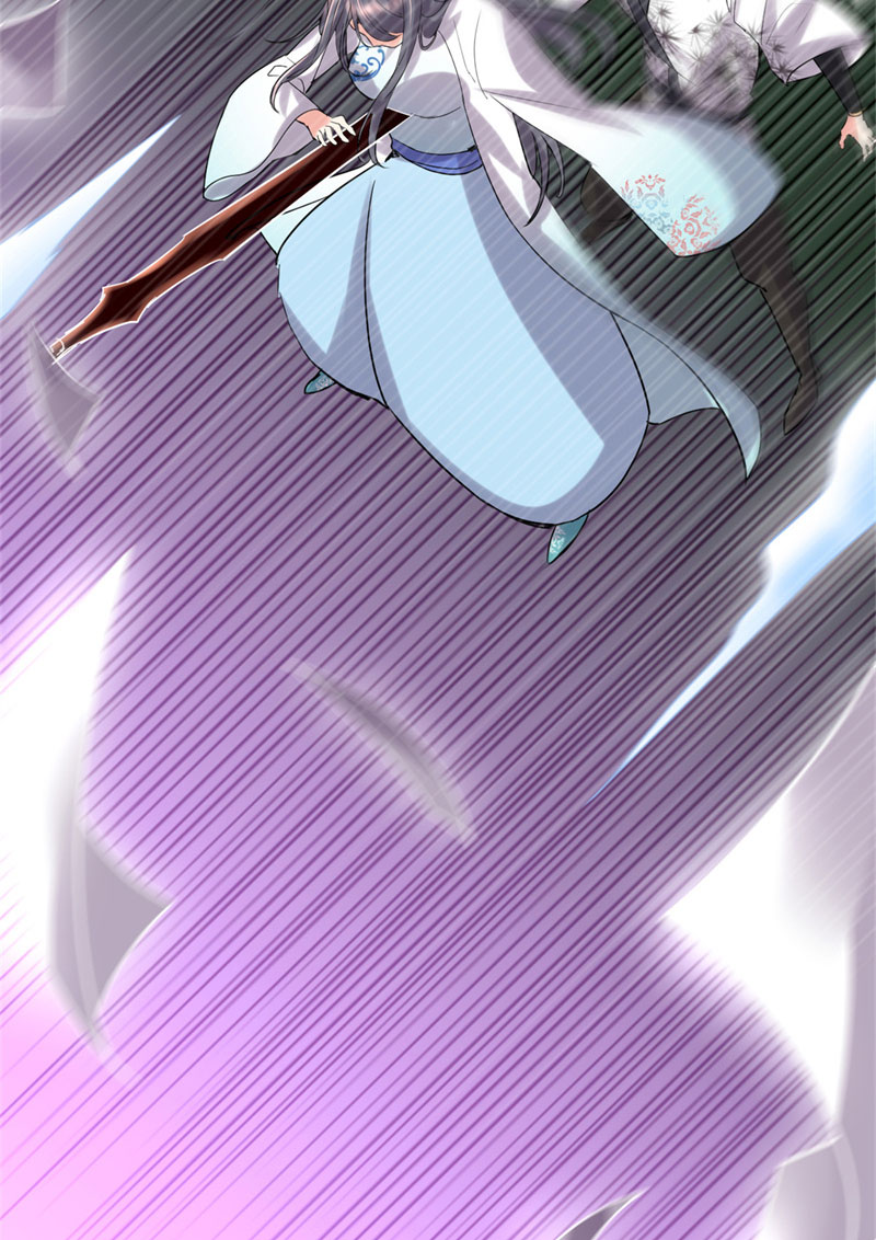 🍘我修的可能是假仙​ 第58话 师生情谊 第19页