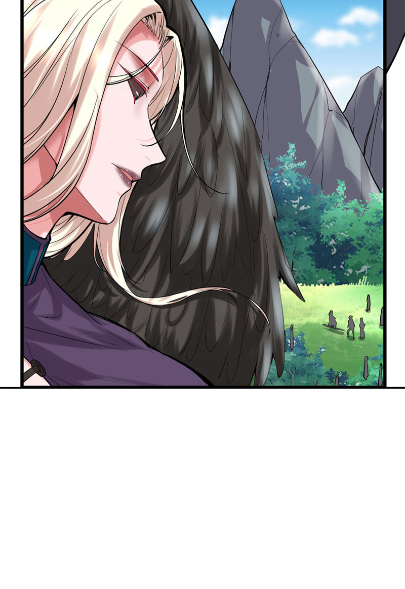 🍘我修的可能是假仙​ 第58话 师生情谊 第4页