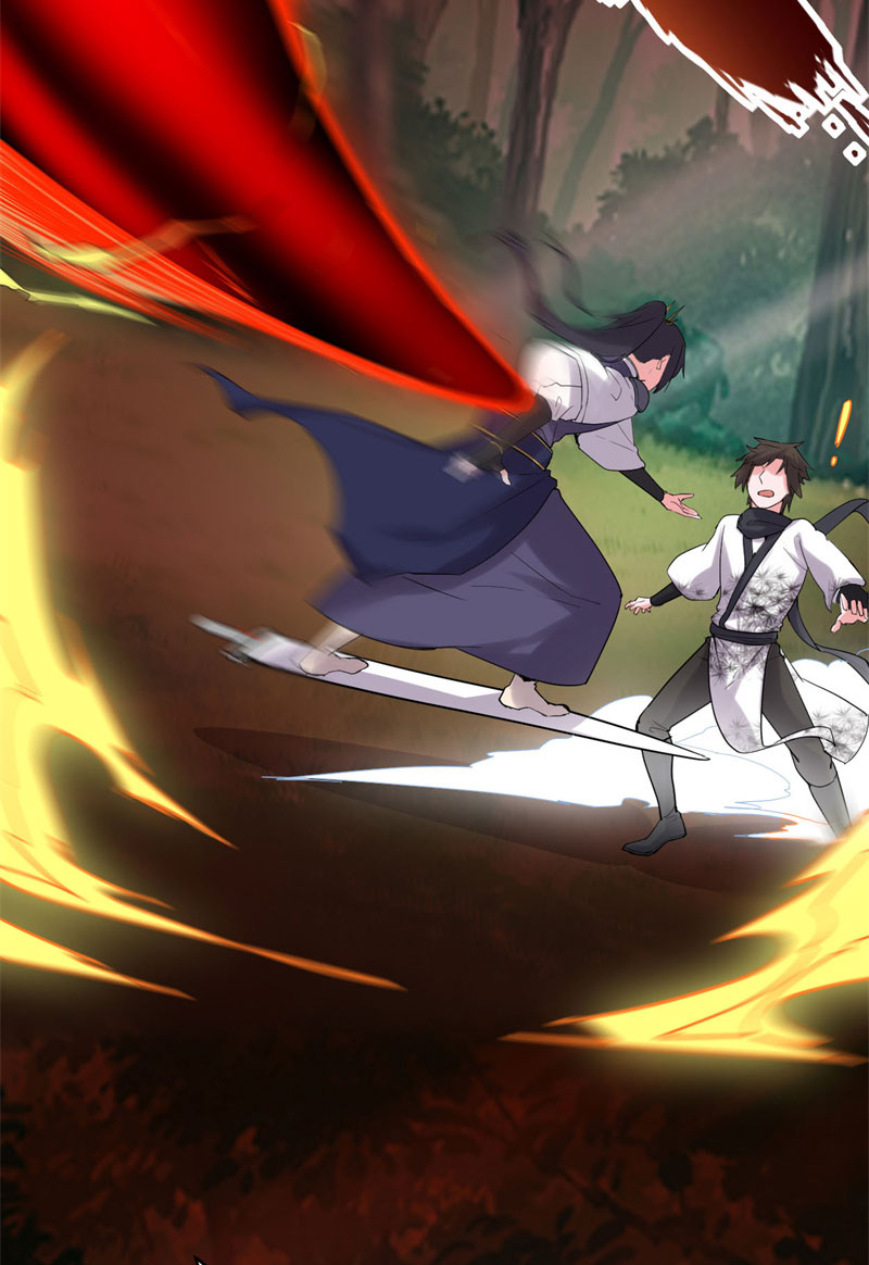 🍘我修的可能是假仙​ 第58话 师生情谊 第7页