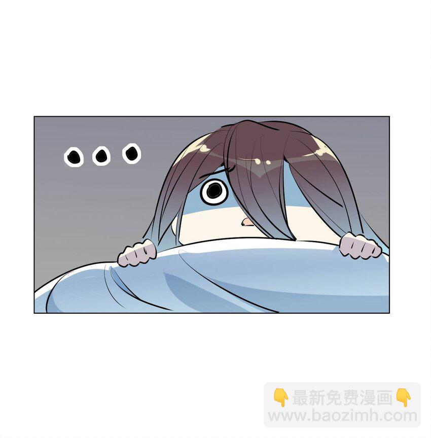 🍘我，修仙界心理医生 28 静止的世界 第21页