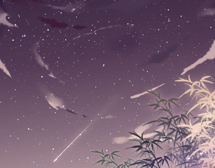 🍘我,修仙界心理医生！ 13.师兄的款待，修仙真开心！ 第17页