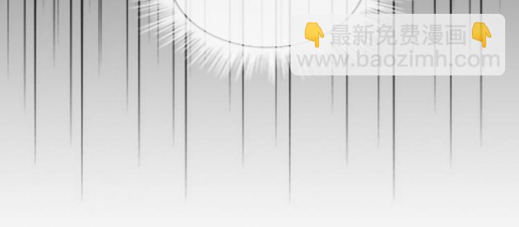 🍘我,修仙界心理医生！ 31.问题不大！ 第6页