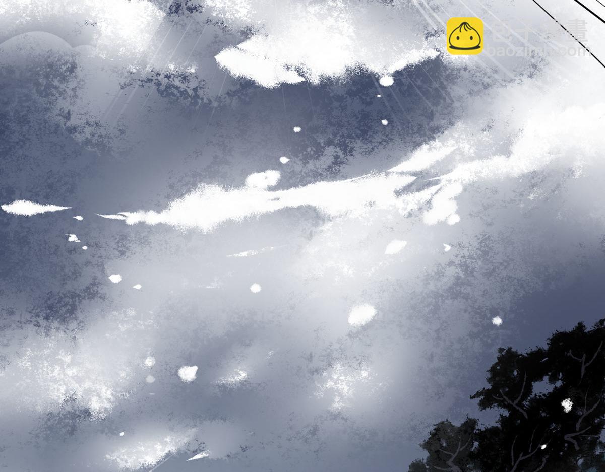 🍘我,修仙界心理医生！ 33.风云突变…… 第33页