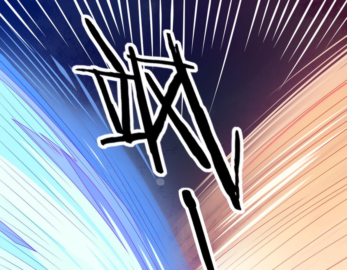 🍘我,修仙界心理医生！ 36.只能靠我了 第26页