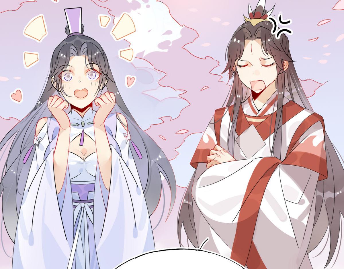 🍘我,修仙界心理医生！ 38.潘多拉魔盒 第19页
