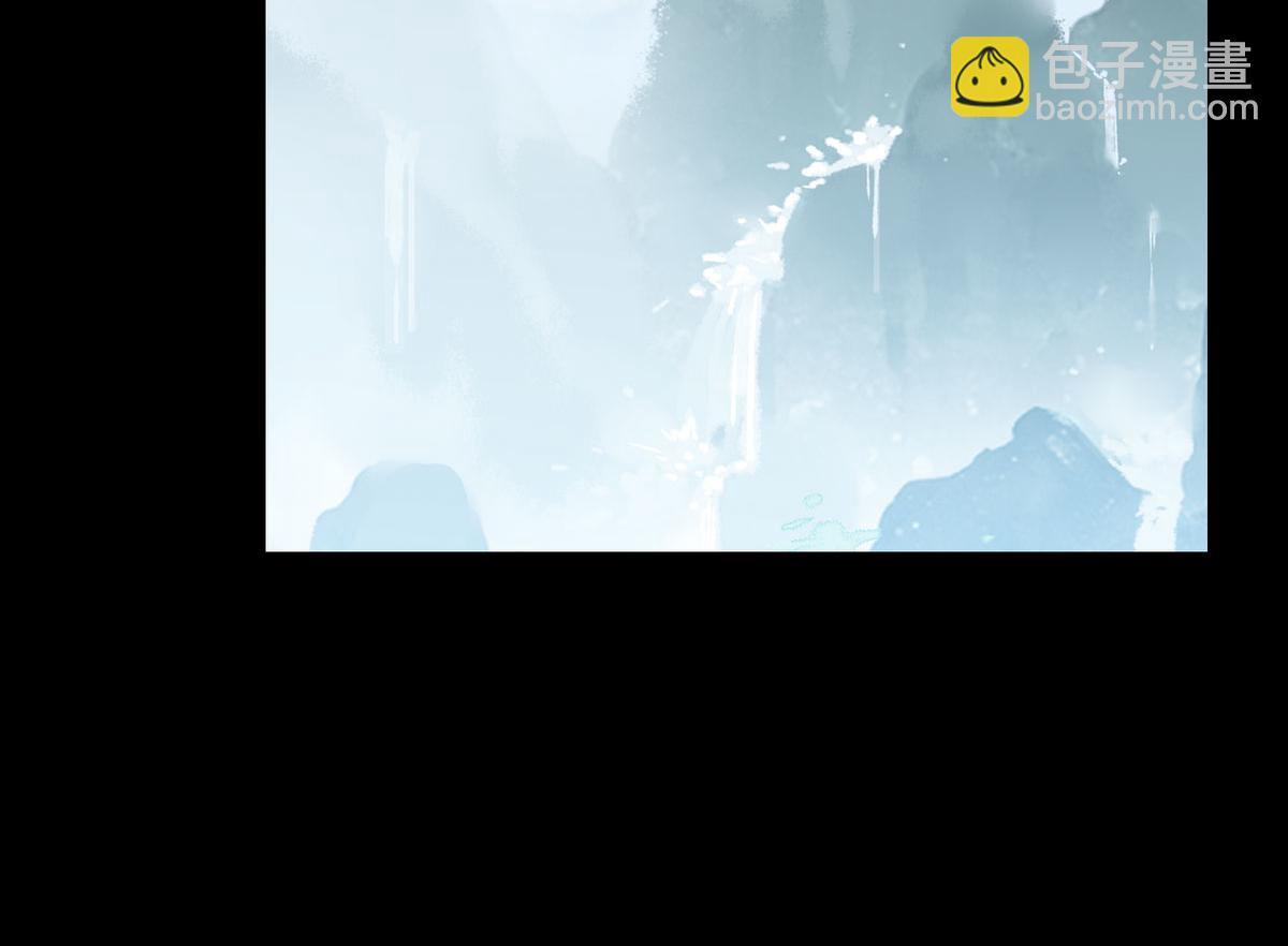 🍘我,修仙界心理医生！ 41.师尊你怎么了？ 第10页