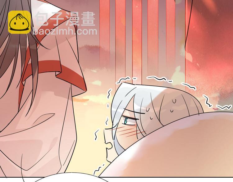 🍘我,修仙界心理医生！ 9.主角卒，全剧终？ 第28页