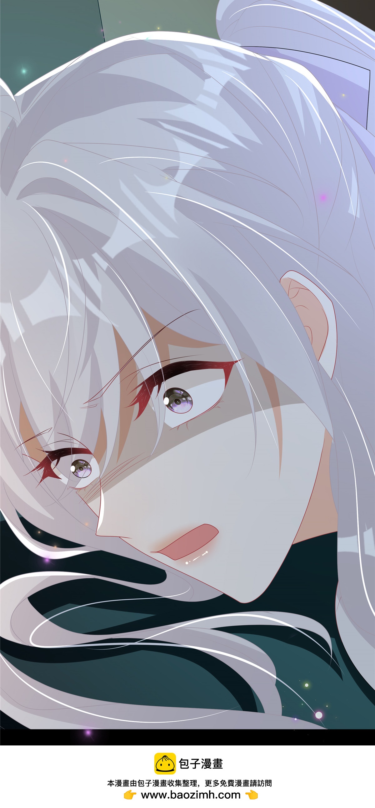 第11话 要让我陪酒-第12话