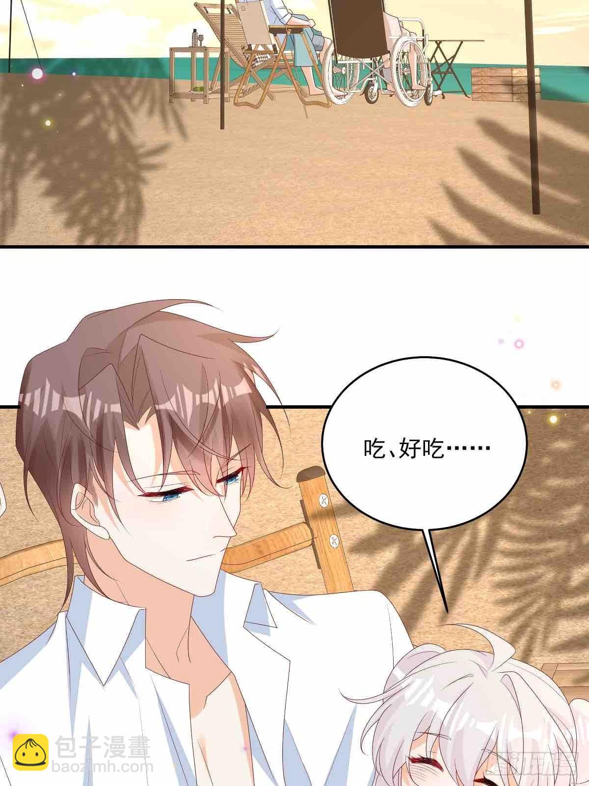 第31话没人能抢走她-第32话