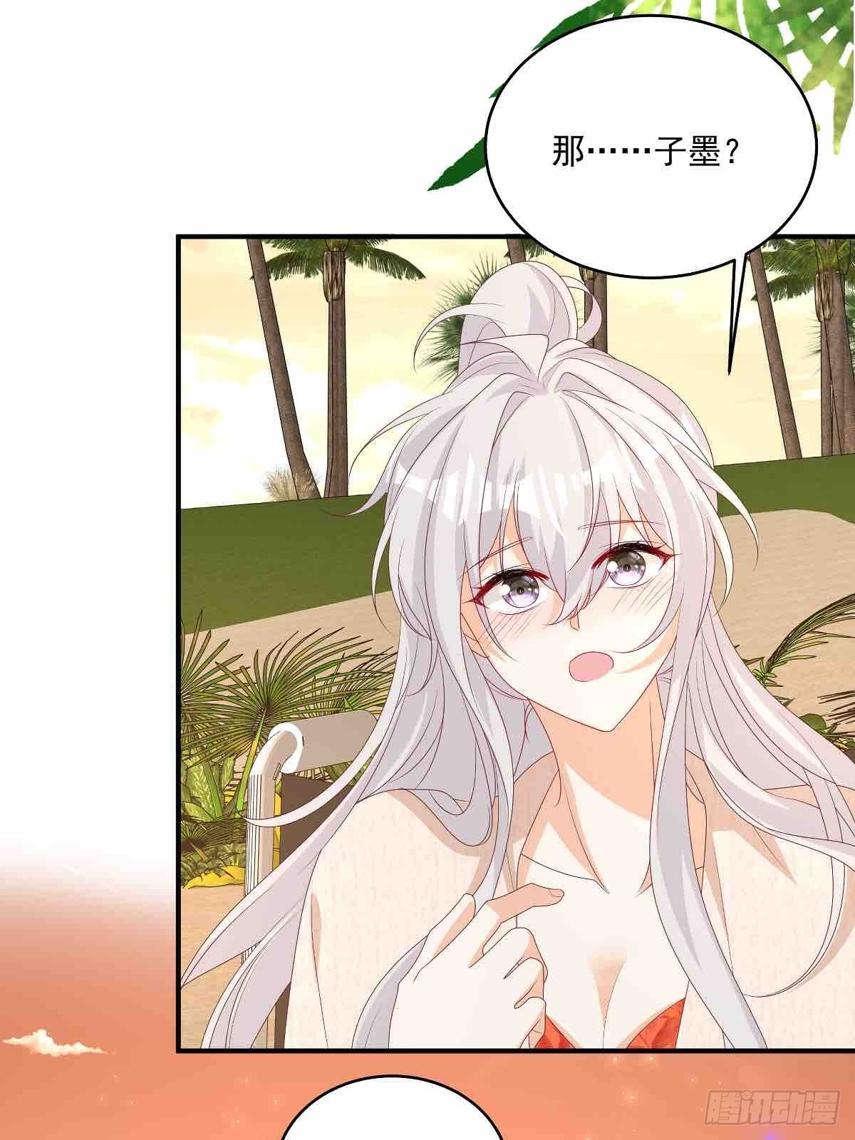 第31话没人能抢走她-第32话