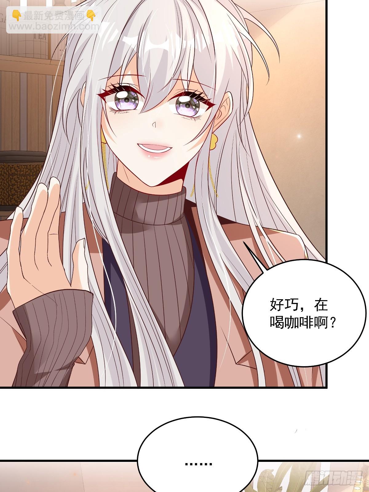 第35话 抄袭风波-第36话