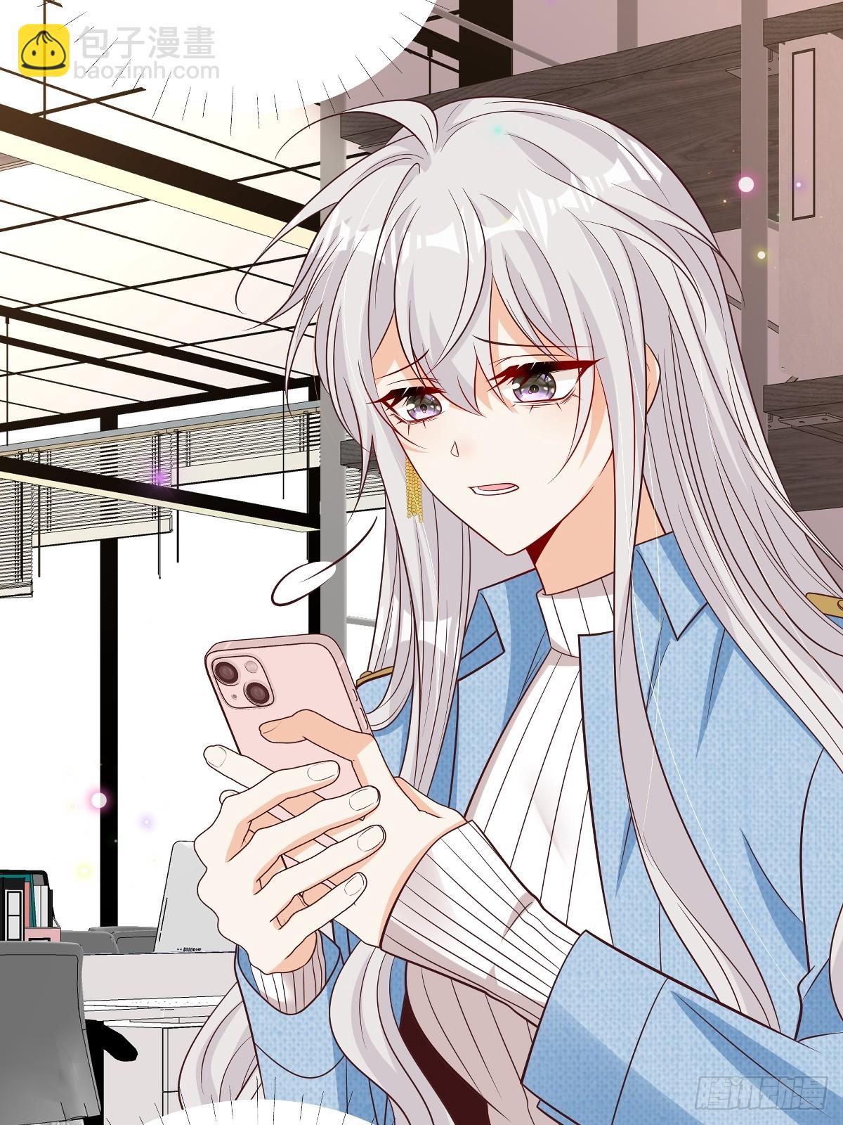 第37话 甲方要辞退我-第38话