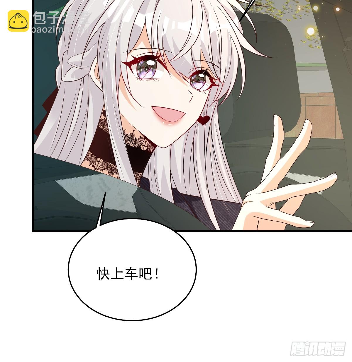 第39话 我怕-第40话