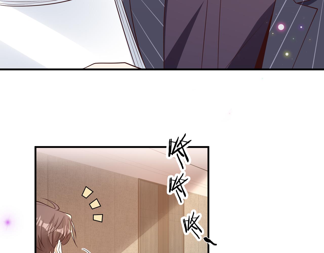 第45话 好自为之(1/2)-第46话