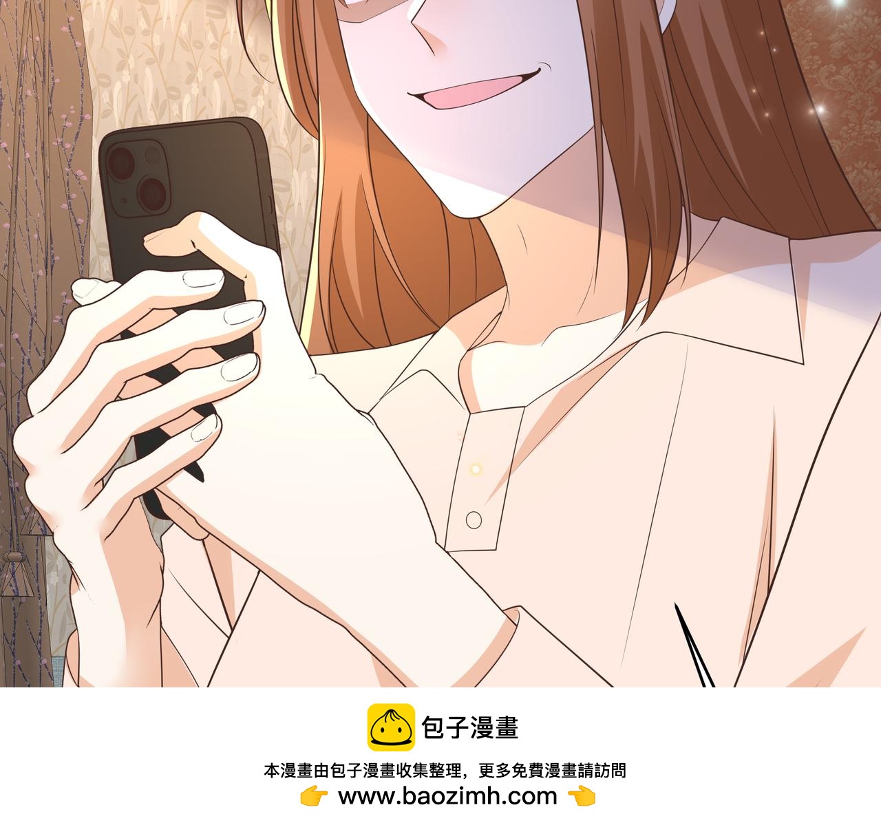 第47话 别跟我阴阳怪气(1/2)-第48话