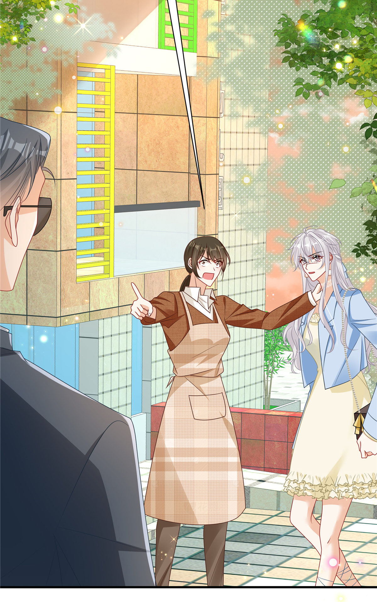 第5话 孩子不见了-第6话