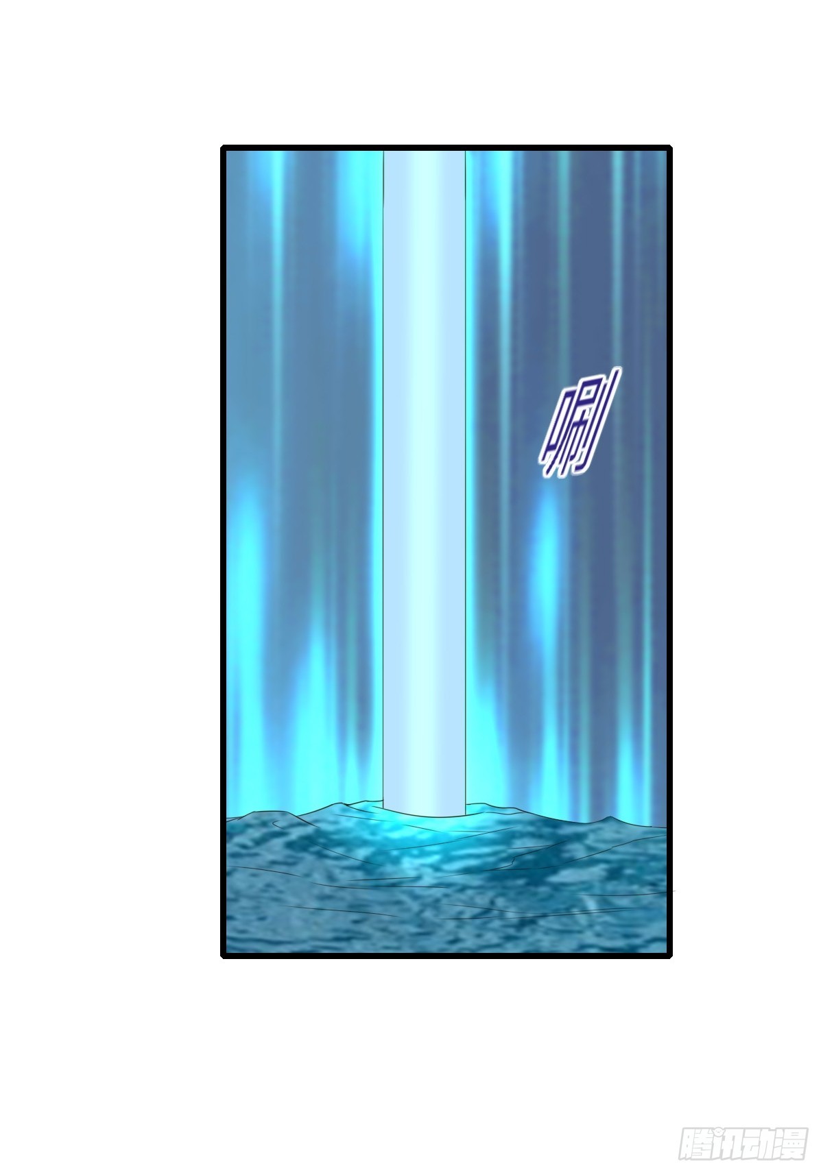 第99话 进入玄影老巢(1/2)-第102话
